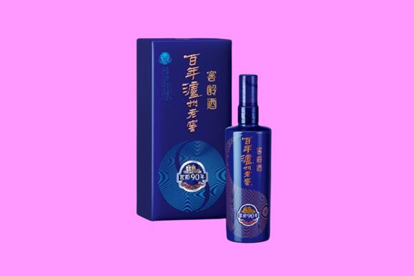 迪庆回收泸州老窖