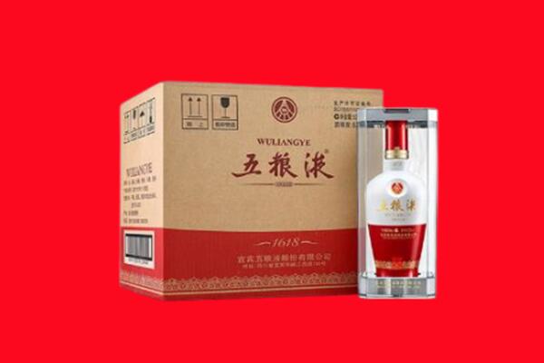 迪庆回收五粮液